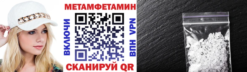 Amphetamine Premium  где продают   Александровск-Сахалинский 