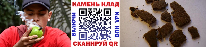 ГАШИШ 40% ТГК  купить   Александровск-Сахалинский 