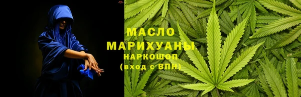 jwh Абдулино