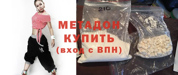 Альфа ПВП Абинск