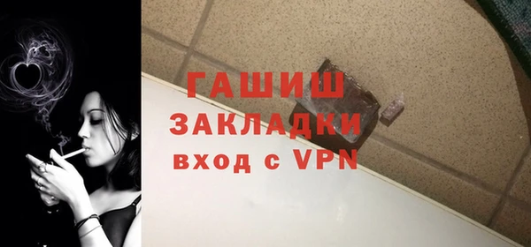 прущая мука Киренск
