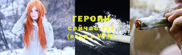jwh Абдулино