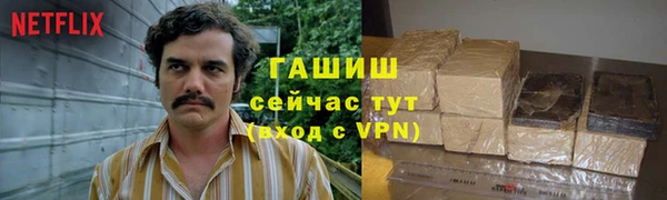 jwh Абдулино