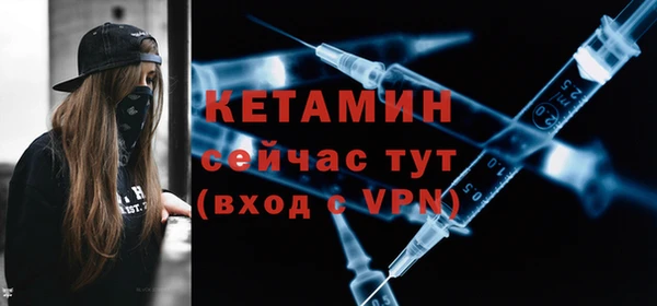 кокаин колумбия Новозыбков