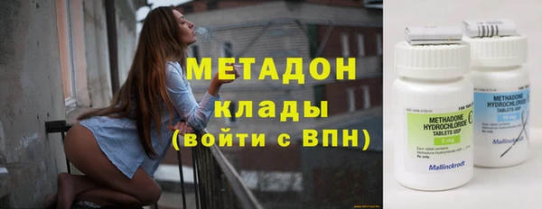 jwh Абдулино