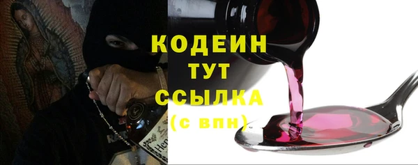 jwh Абдулино