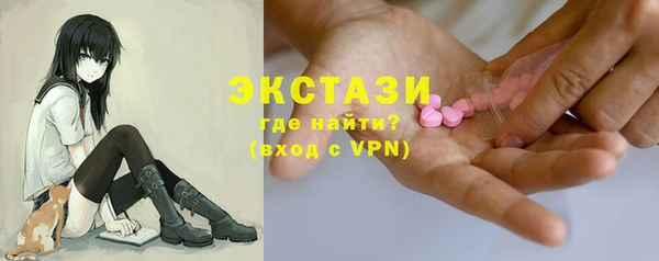 Альфа ПВП Абинск