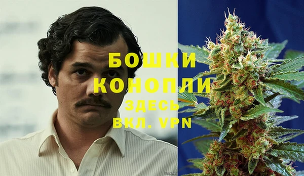 наркотики Абаза