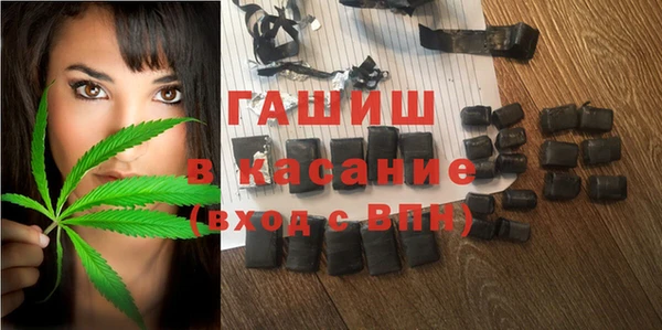 Альфа ПВП Абинск