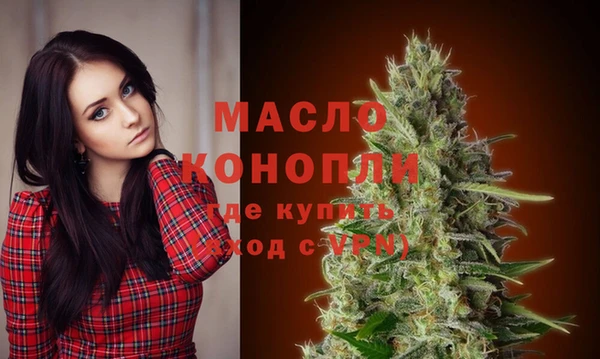 круглые Киреевск