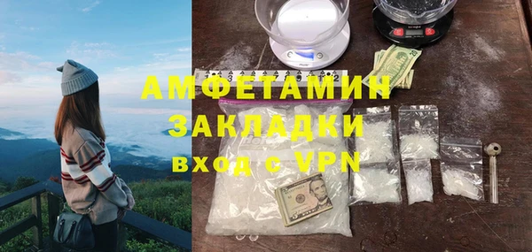 jwh Абдулино