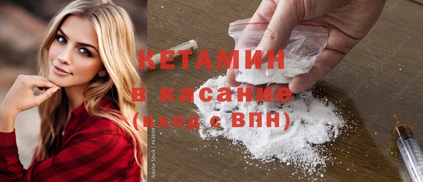 jwh Абдулино