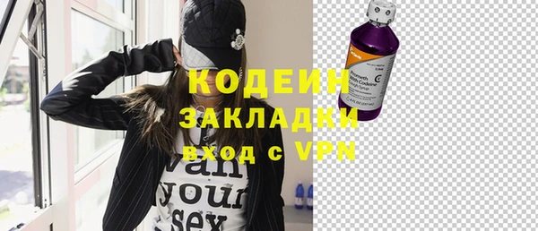 прущая мука Киренск