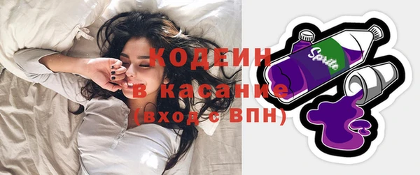 круглые Киреевск